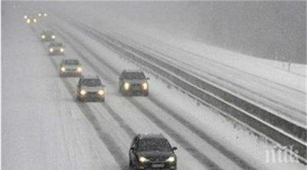 отпадат ограниченията движение камиони хемус област варна посока софия