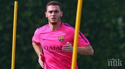 трима отпаднаха състава барселона градското дерби