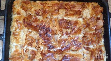 баклава вино всеки завръща роднински армаган