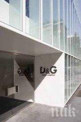 долче габана стартираха рекламна кампания