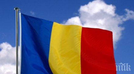 румъния намалява ддс