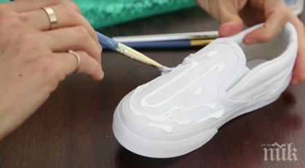 съсипа чисто новите обувки намазвайки лепило причината гениална