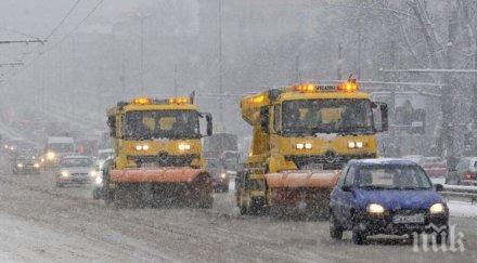 движението района драгичево силно натоварено