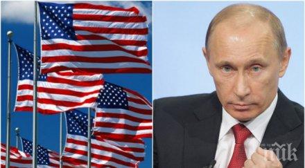 извънредно задава световна война путин определи сащ заплаха новата руска стратегия сигурност