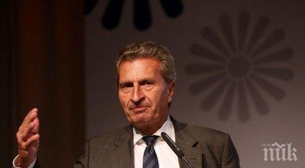 заплашва открие безпрецедентна процедура варшава