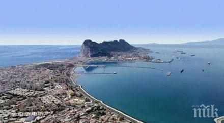 продан великобритания струвала 963 млрд евро