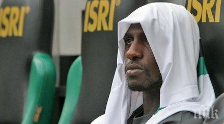 шок бивш футболист борусия мьонхенгладбах изплува мъртъв рейн