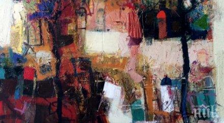 изненадваща изложба станимир видев пловдив