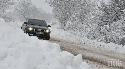 проходът петрохан задръстен автомобили