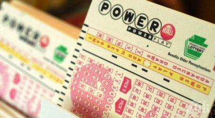 джакпотът сащ достигна 400 милиона долара