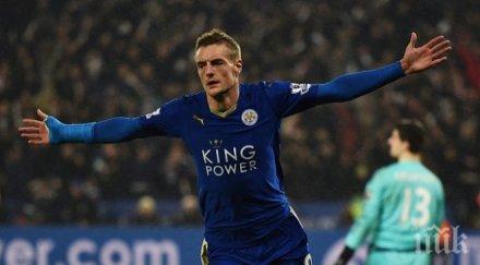 лестър оправя без варди около две седмици