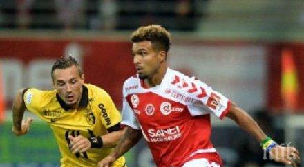 третодивизионен тим поднесе изненадата купата франция