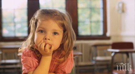 родители пак подават документи получават детски