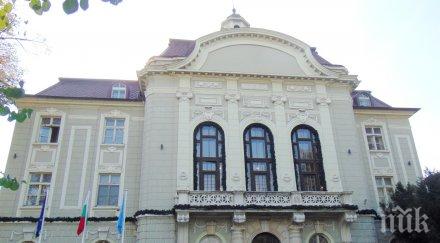 община пловдив продължи програмите здравето учениците първи четвърти клас