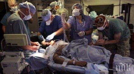 възкресяват мъртъвци сащ