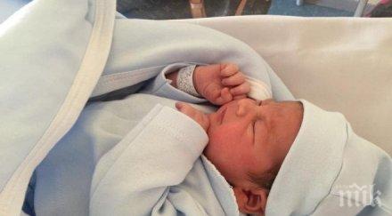 момче първото бебе родено разград новата година