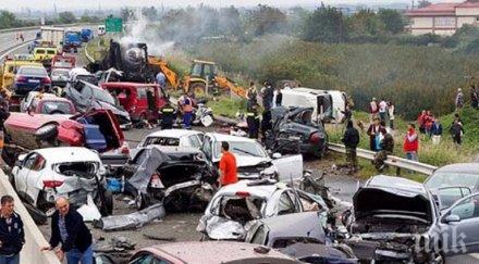 почти 300 загинали новогодишни катастрофи тайланд