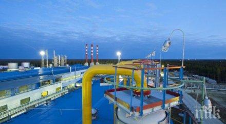 шефът бех сагата газа приключи декември