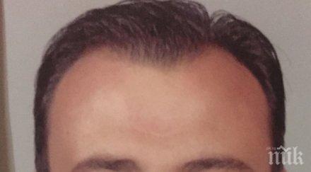 издирват годишен мъж