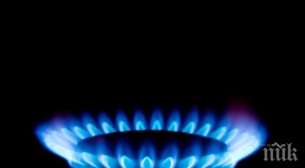 жаклен коен държавата помогна предотврати една криза