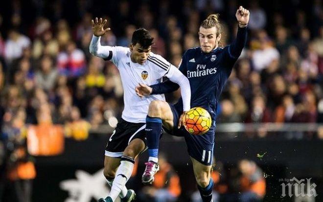 Спектакъл без победител на Местайя (галерия)