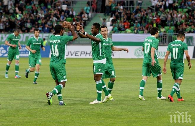 Шампионите започват подготовка утре