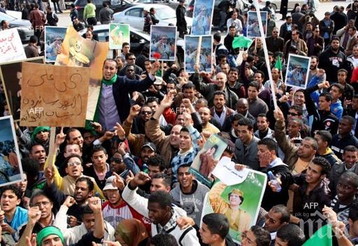 В Саудитска Арабия започнаха протести срещу екзекуцията на шиитския проповедник