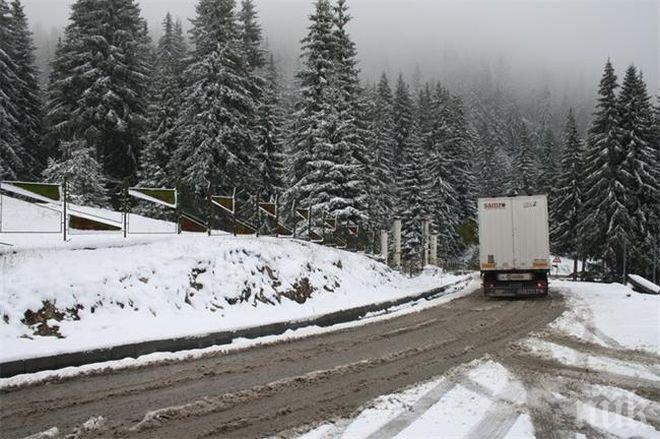 Изключително тежка е пътната обстановка на път Варна - София