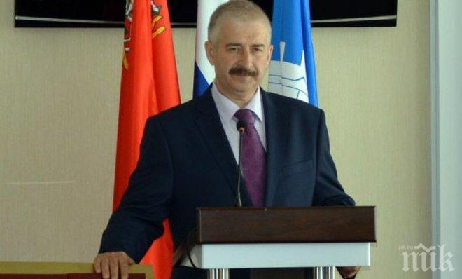 Корумпиран руски кмет се скри в Сърбия