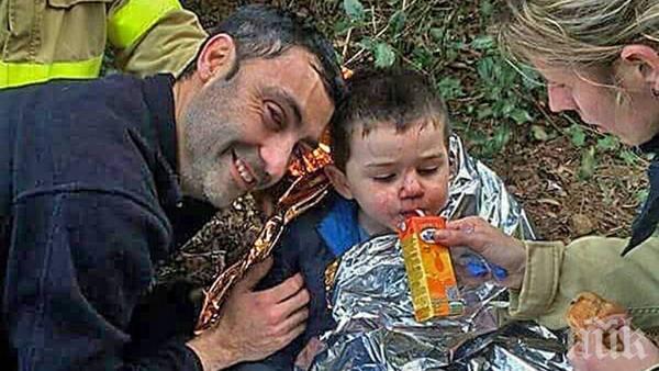 Чудо! 3-годишно се изгуби в гора на Нова година в Каталуня, бе намерено живо и здраво 19 ч. по-късно