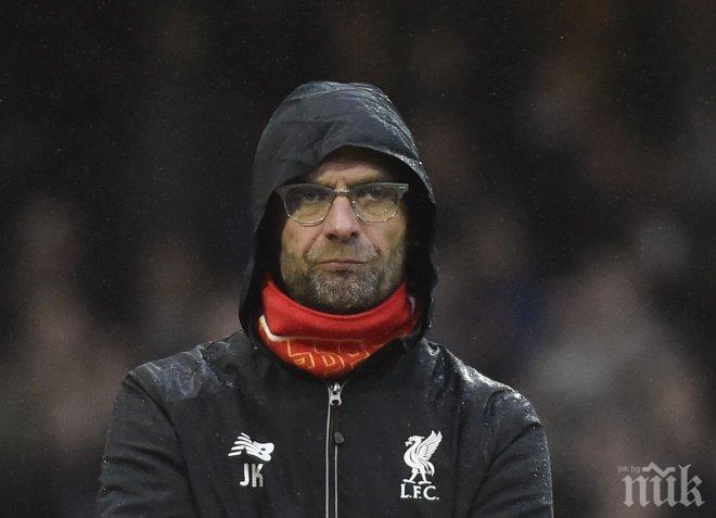 Клоп бесен след загубата от Уест Хям