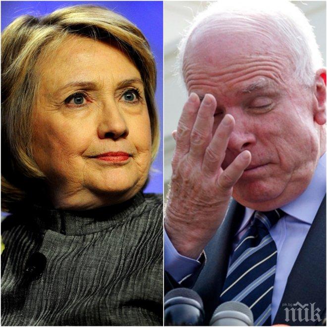 Ексклузивно в ПИК! Хилари Клинтън участвала в надпиване със сенатор Маккейн! Двамата седнали да спорят на бутилка водка (видео)