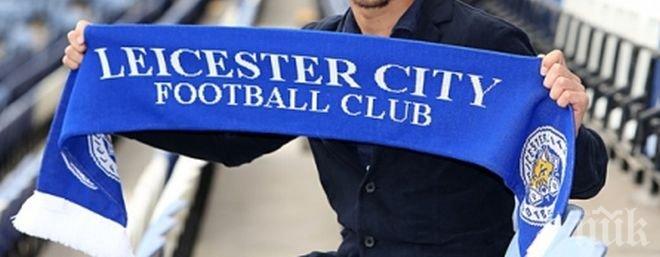 Лестър близо до първо ново попълнение