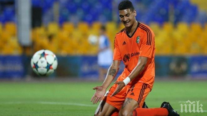 Централният нападател на Литекс не иска повече да играе в България