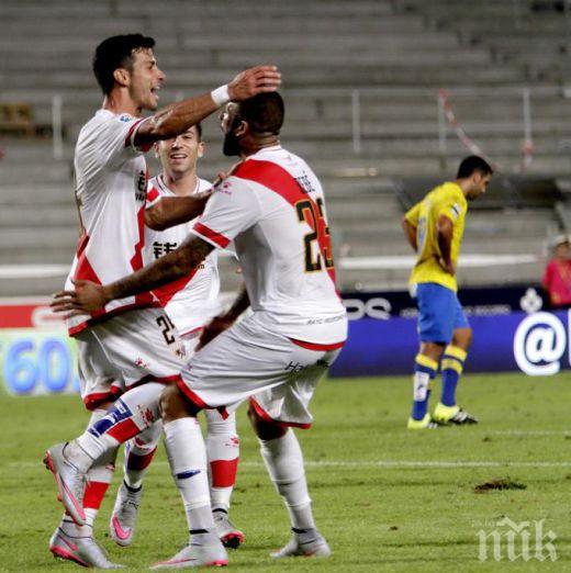 Райо Валекано и Реал Сосиедад започнаха годината с равенство