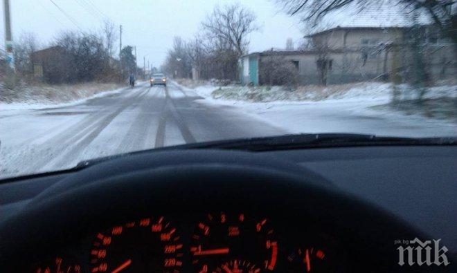 Катастрофа е станала на пътя Враца-Мездра