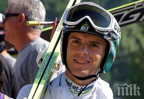 Зографски с 34-и резултат на състезанието в Инсбрук