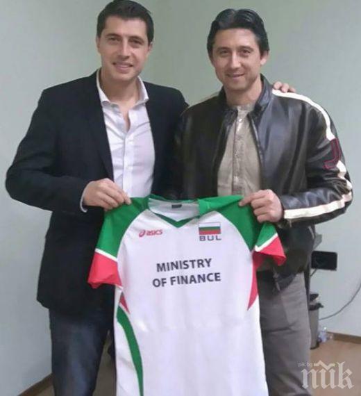 Даниел Боримиров подписа с министерски отбор