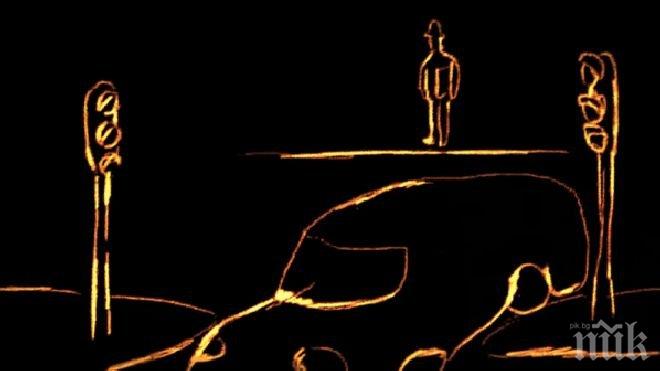 Руска анимация атакува и 2016 година