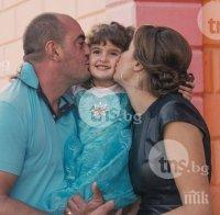 В четвъртък погребват семейството от Пловдив