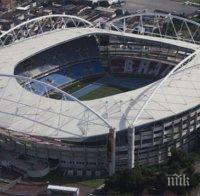 Олимпийският стадион 