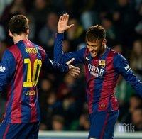 Меси и Неймар са най-скъпите играчи в света