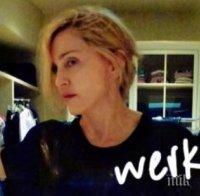 Проблеми в рая: Синът на Мадона блокира майка си в Инстаграм