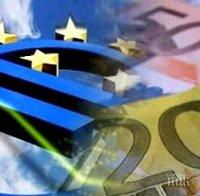 Получили сме с 25% повече европари