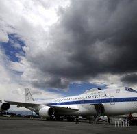 Саудитска Арабия прекратява въздушния трафик и търговските връзки с Иран