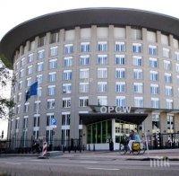 Приключи унищожаване на сирийския арсенал от химически оръжия