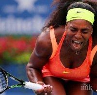 Серина пропусна първия мач на САЩ на Хопман Къп