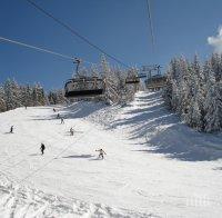 Над 32 хил. туристи са преминали през скизоната в Пампорово около Коледа и Нова година