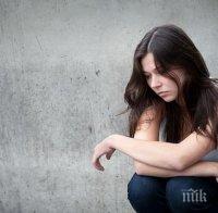 Защо имаме следпразнична депресия и как да се справим с нея?