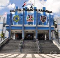 Домиканската република засилва мерките срещу мигрантите от Хаити